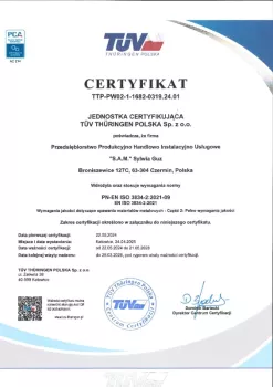 cert1